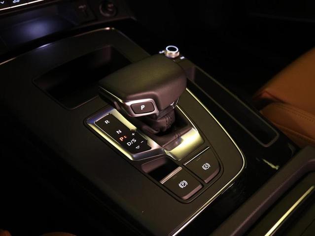 AUDI Q5 SB P-HIBRIDO — foto 16