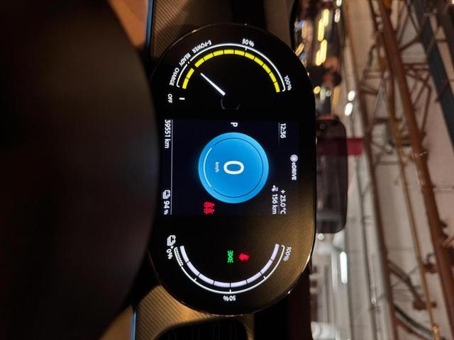 MINI COOPER S ELECTRIC — foto 18