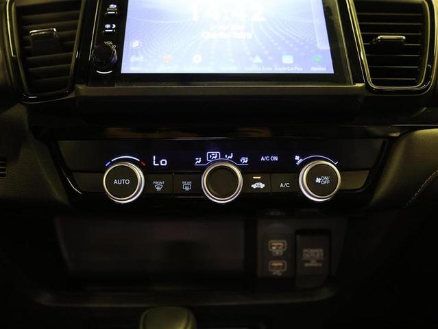 HONDA CITY EXL — foto 15