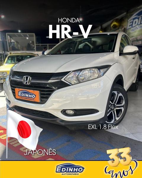 HONDA HR-V LX CVT