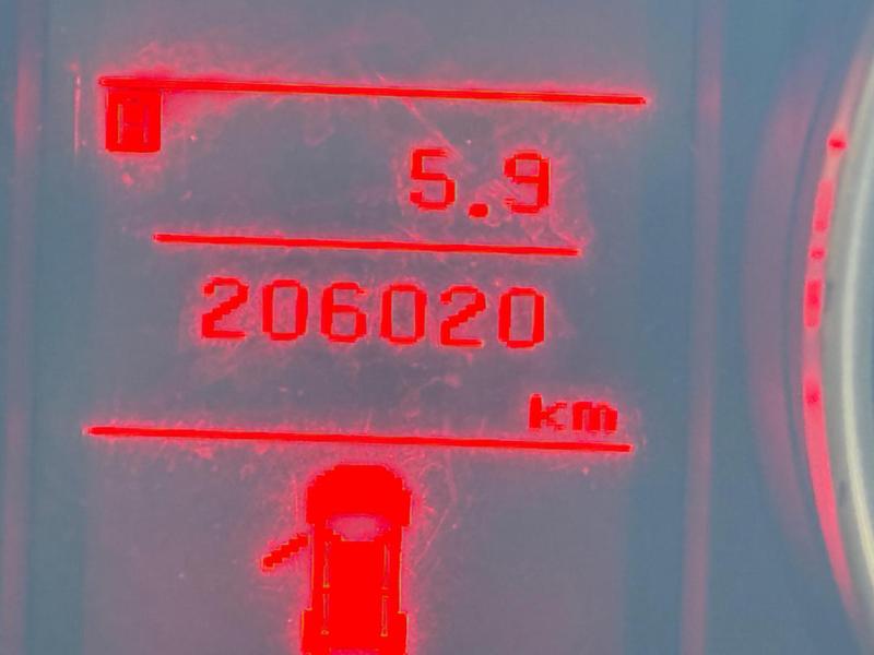 Mitsubishi ASX 2.0 - foto 13