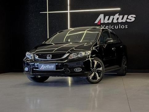 HONDA CIVIC EXR